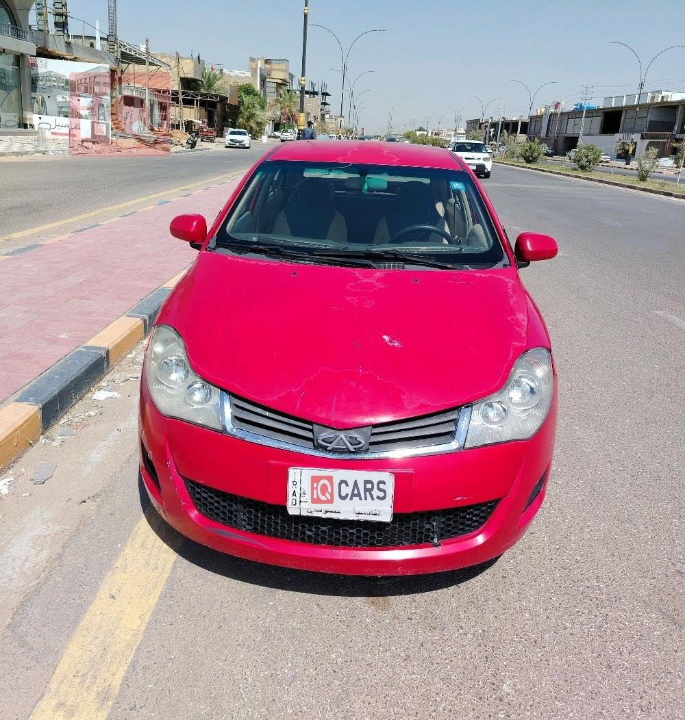 شيري فولوين 2